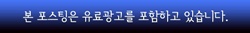다빈인테리어 안내 이미지