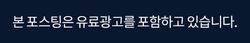 다빈인테리어 로고