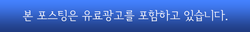 다빈인테리어 로고