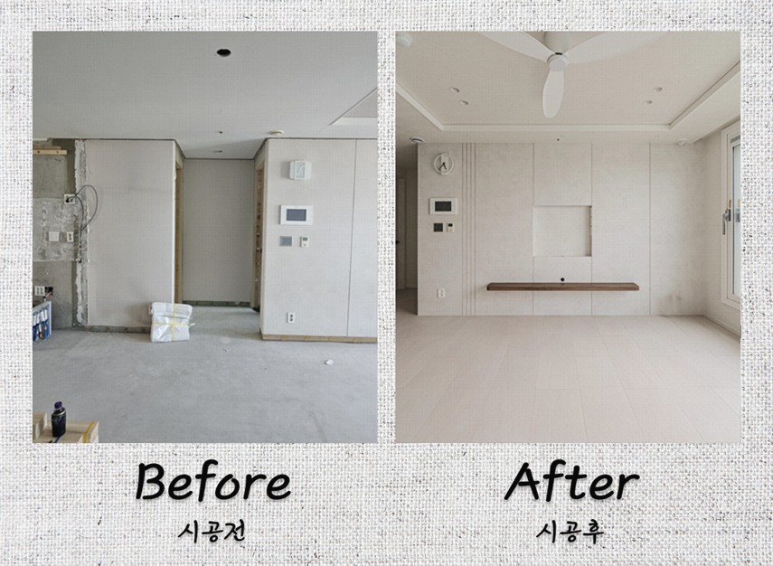 ㄷ자 주방 구조